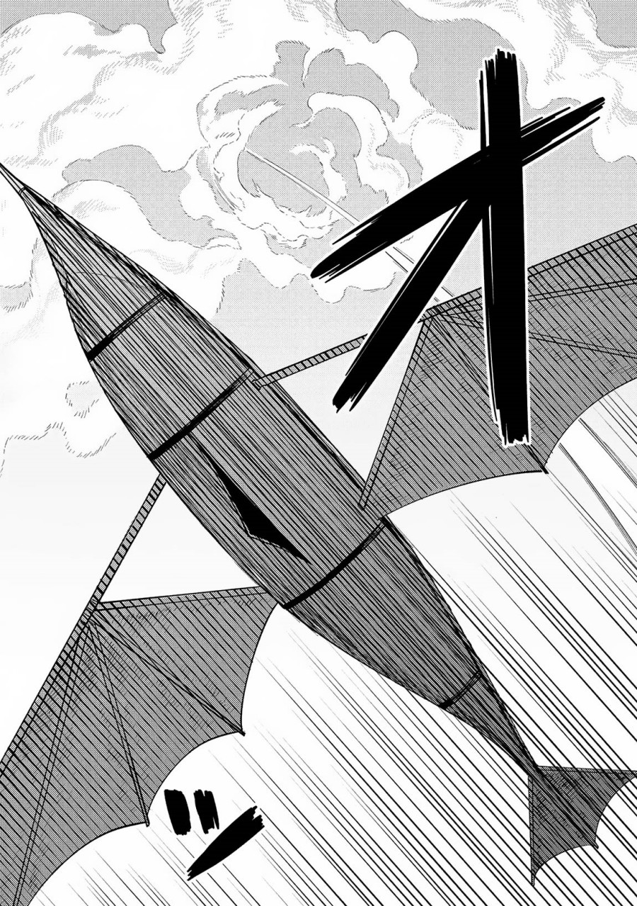 Kaifuku Jutsushi Yarinaoshi: Sokushi Mahou to Skill Copy no Chouetsu Heal